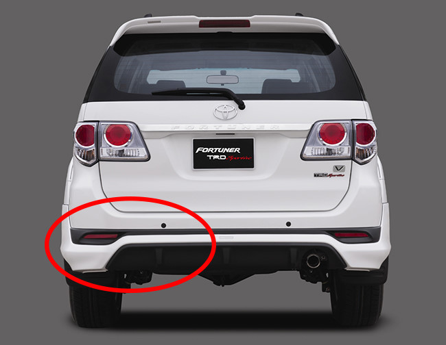 Toyota Fortuner TRD Sportivo 2015 tăng giá hàng chục triệu đồng ảnh 6