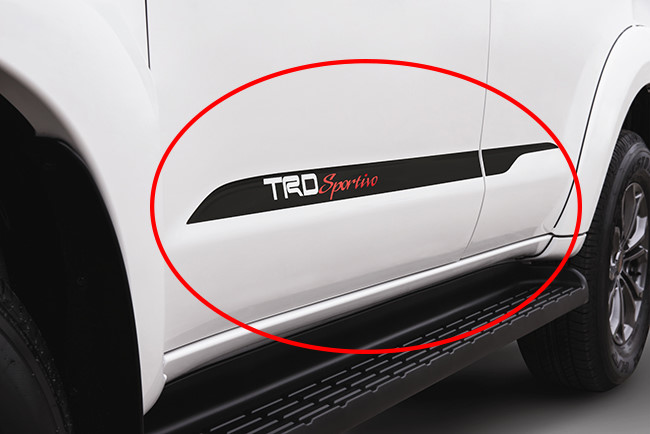 Toyota Fortuner TRD Sportivo 2015 tăng giá hàng chục triệu đồng ảnh 4